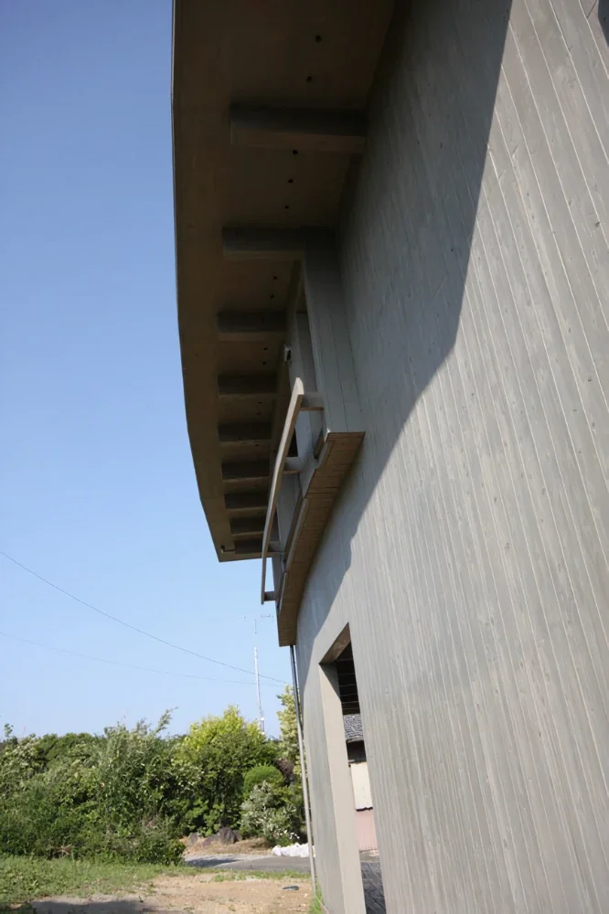Fan House