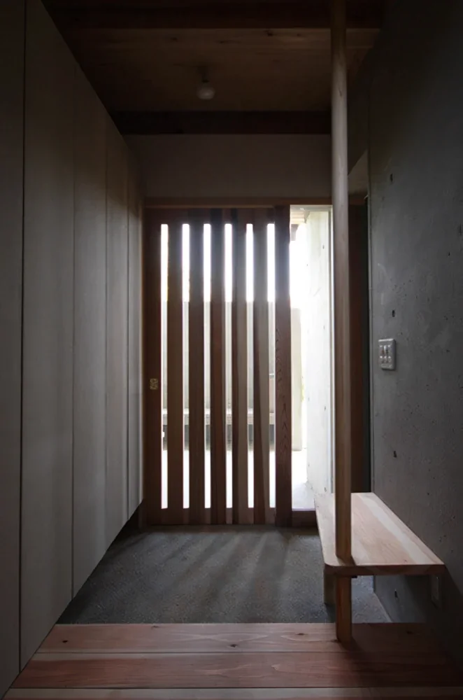 Fan House