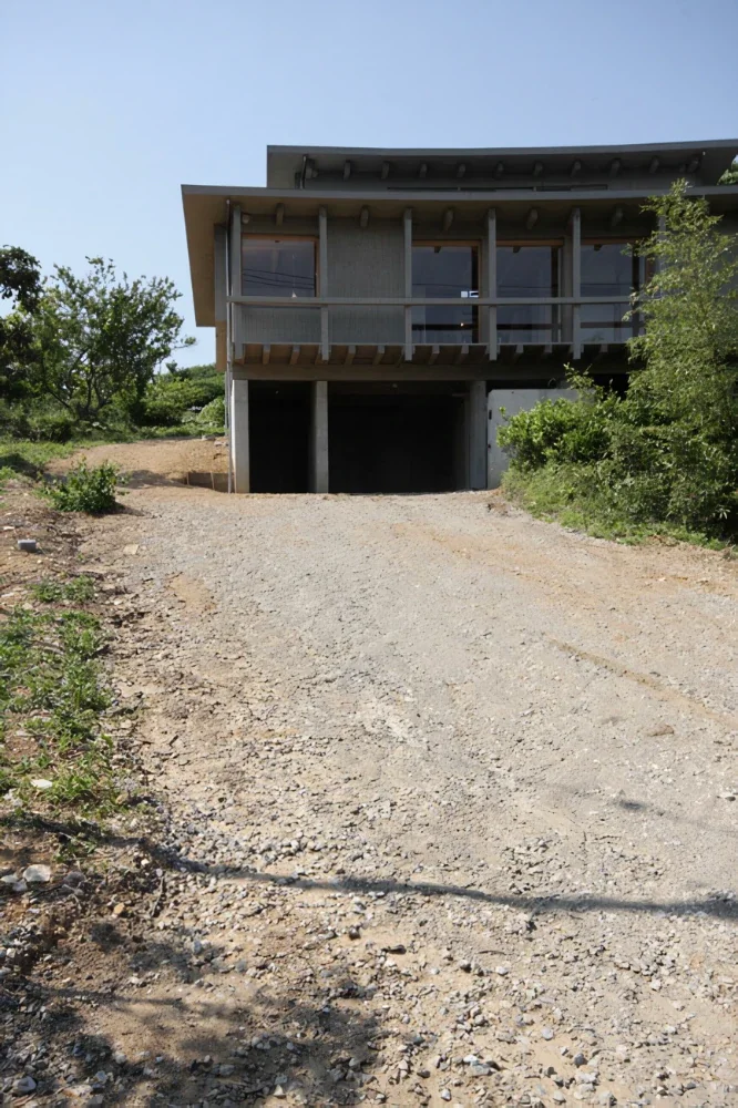Fan House