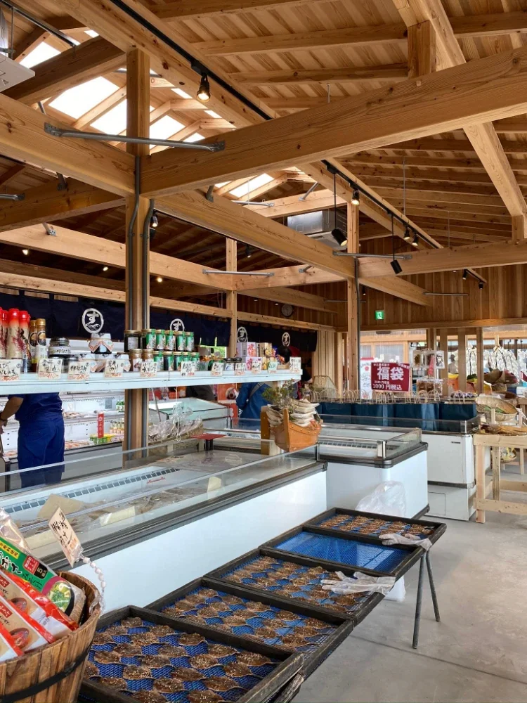 鈴木水產本店