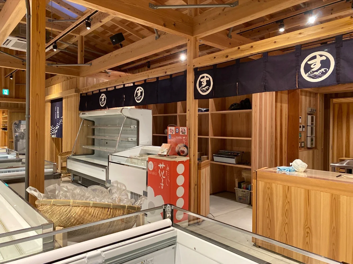鈴木水產本店