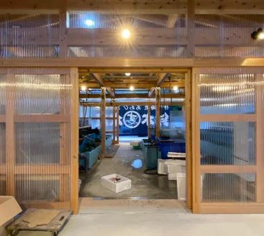 Suzuki Fisheries Main Store｜Institutional & Commercial Architecture