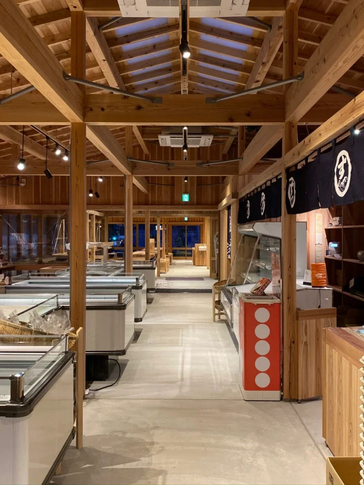 鈴木水產本店