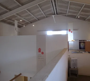 RESTAURANT CULTIVATE｜施設建築