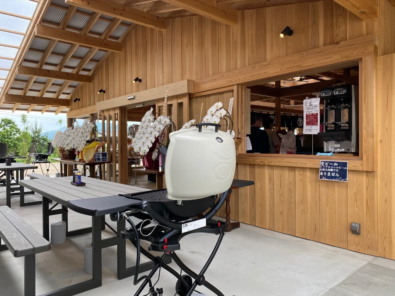 鈴木水產本店