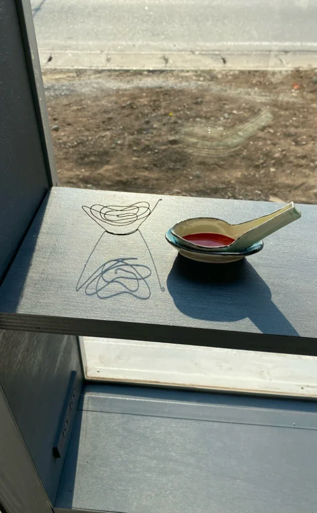SOUVENIR CULTIVATE