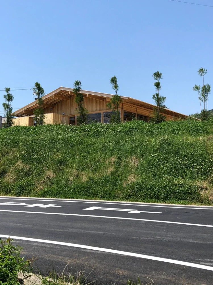 鈴木水產本店