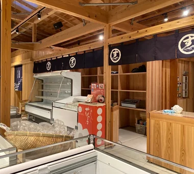 Suzuki Fisheries Main Store｜Institutional & Commercial Architecture