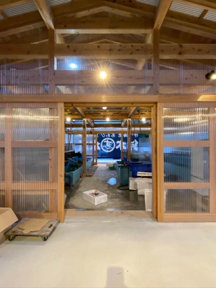 鈴木水產本店