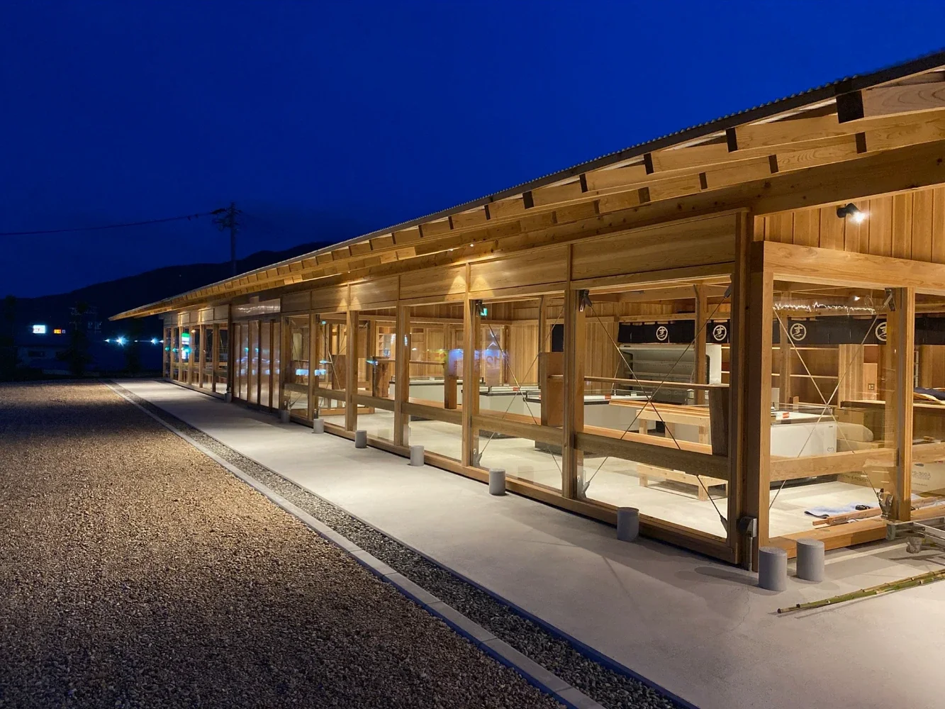 鈴木水產本店
