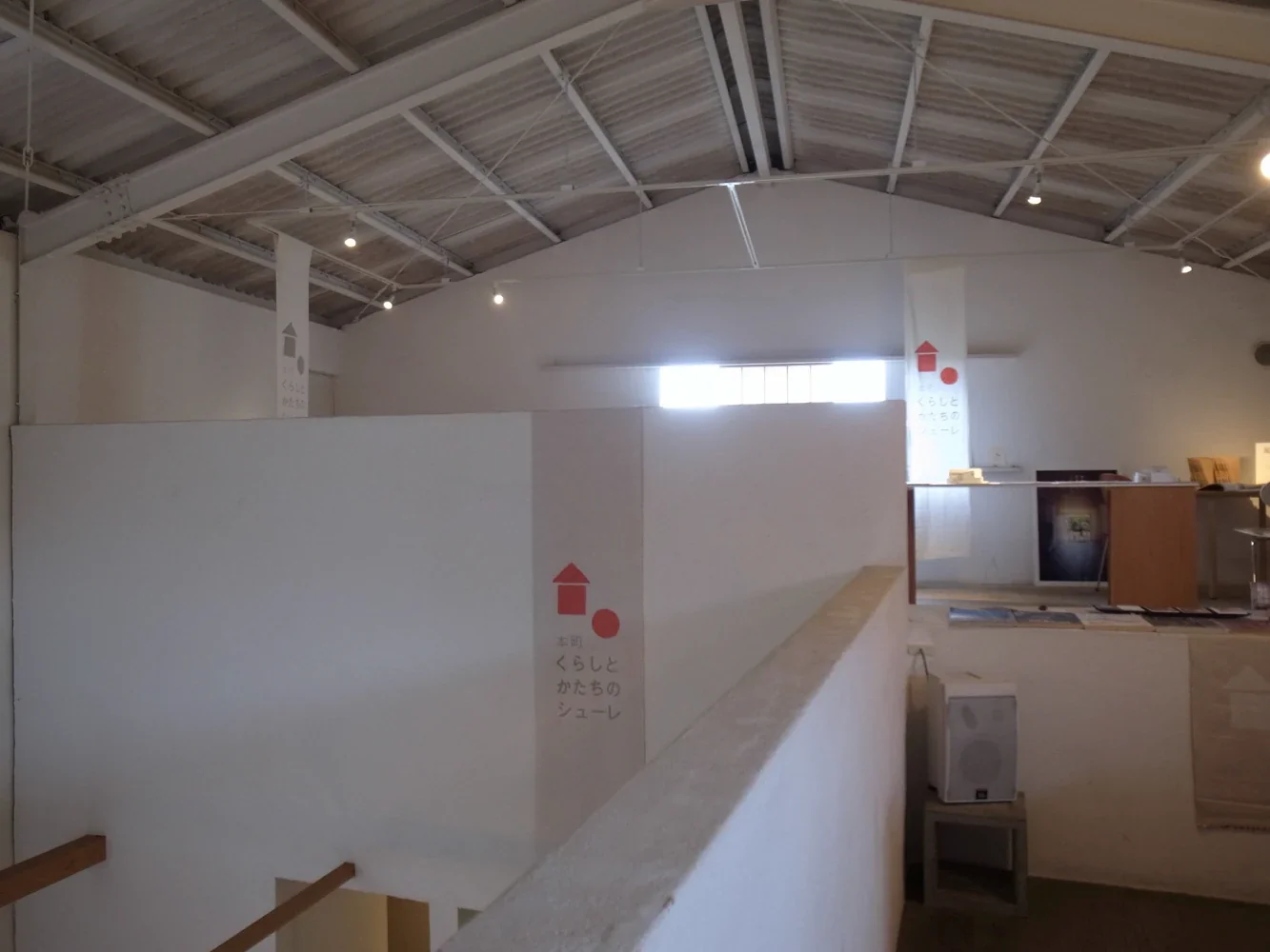 RESTAURANT CULTIVATE