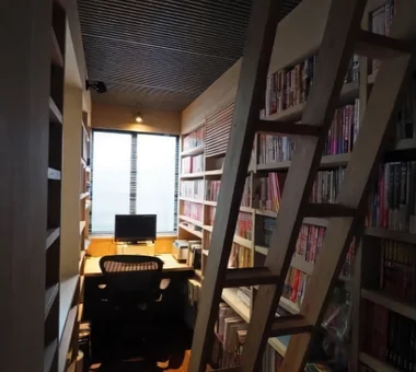 灰色峽谷｜帶弧形/曲面牆的住宅｜房屋導覽｜客製化住宅