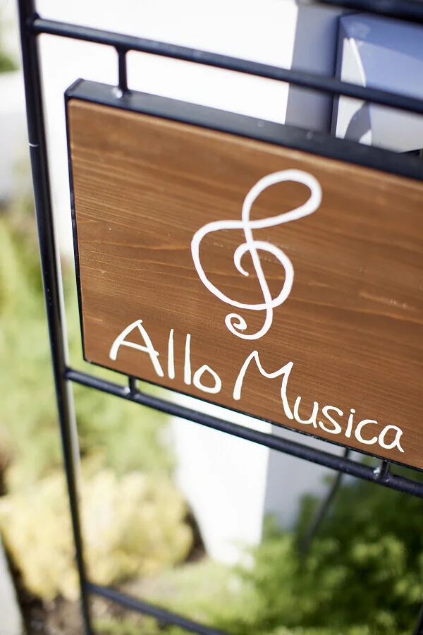 Allo Musica