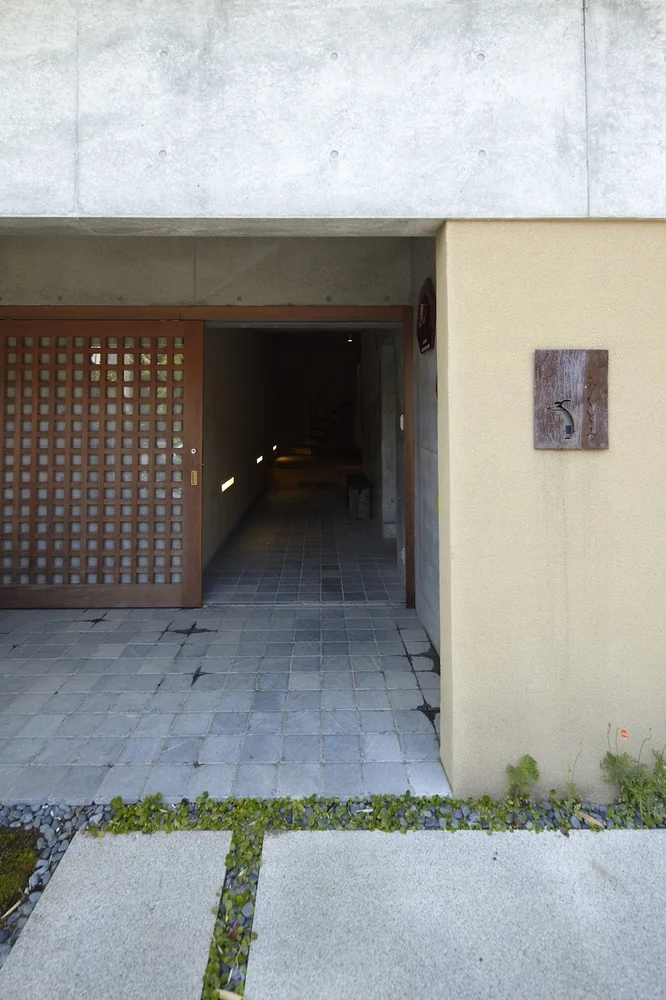 House in North Kamakura