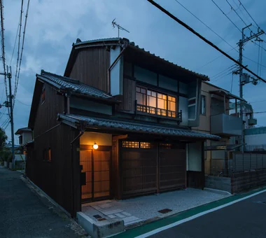 住宅免费咨询会