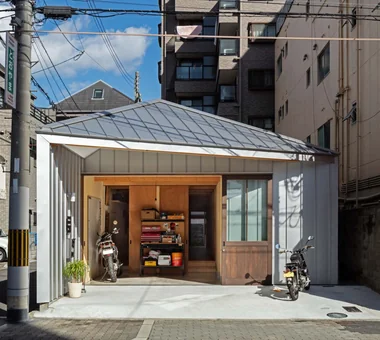 住宅免费咨询会