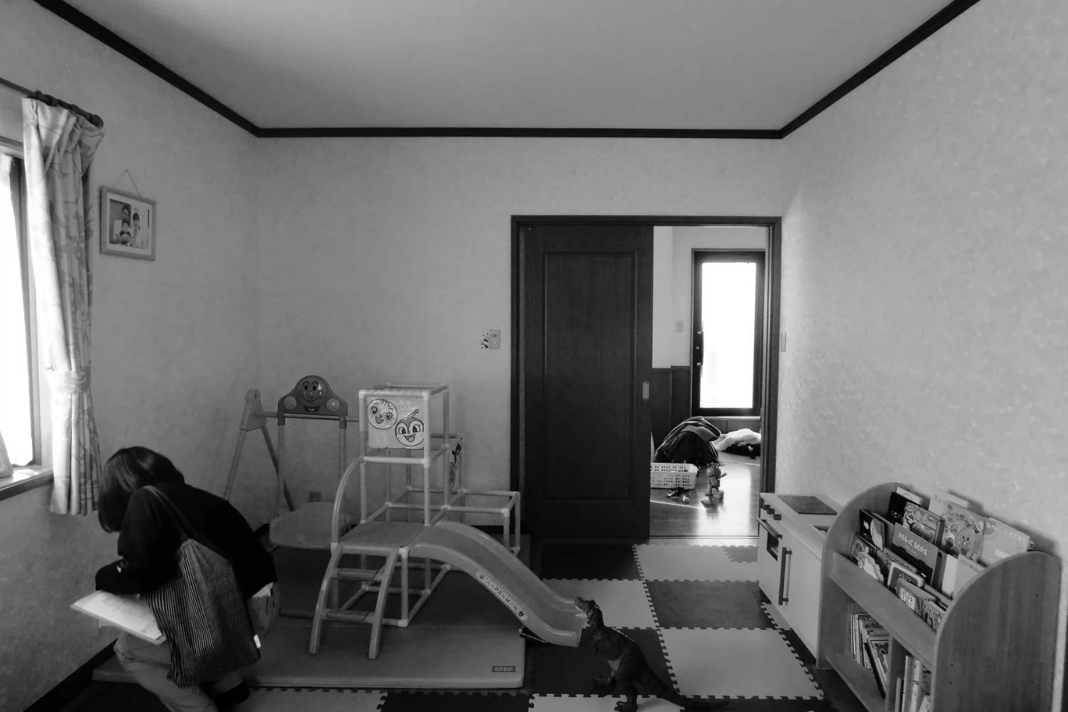 Condition before renovation