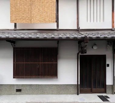 一室公寓与京都町家的叠合｜昭和小路长屋Ⅲ｜现代住宅｜定制住宅｜外立面