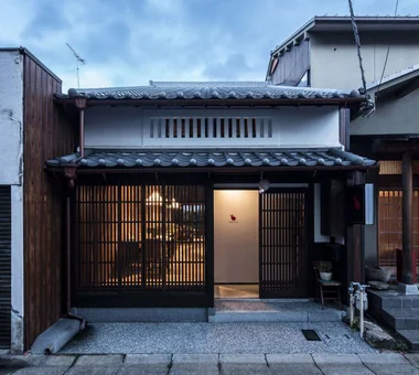 Retro book café in a renovated traditional Nara townhouse — Café Franz Kafka｜Food and Beverage Establishments｜Project