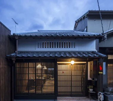 Retro book café in a renovated traditional Nara townhouse — Café Franz Kafka｜Food and Beverage Establishments｜Project