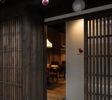 Retro book café in a renovated traditional Nara townhouse — Café Franz Kafka｜Food and Beverage Establishments｜Project