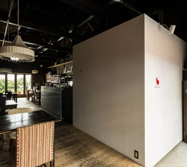 Retro book café in a renovated traditional Nara townhouse — Café Franz Kafka｜Food and Beverage Establishments｜Project