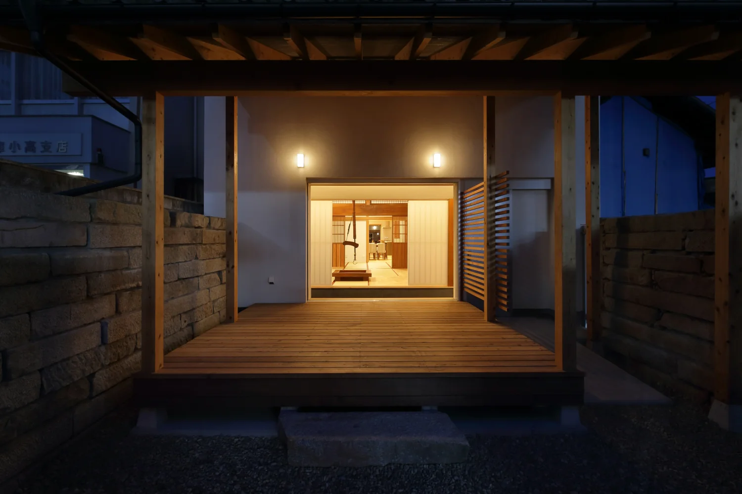 小高の母屋