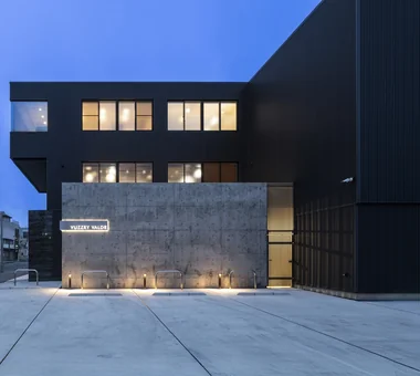 VUZZRY VALDR Flagship Shop｜Project