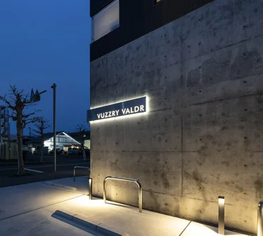 VUZZRY VALDR Flagship Shop｜Project