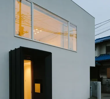 vida｜狭长/狭小住宅｜房屋参观｜定制住宅