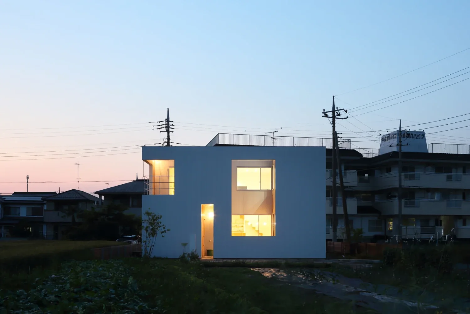 生活