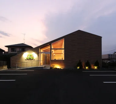 綠｜動物醫院｜公共及商業建築