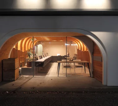 bei｜Institutional & Commercial Architecture