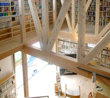 書香之居｜引入自然光的住宅｜房屋導覽｜客製化住宅