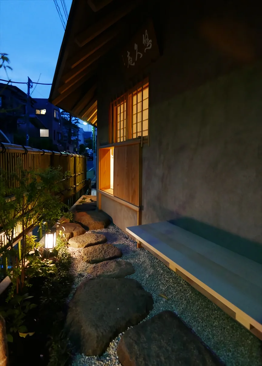 悠久樓＋長屋式租賃住宅