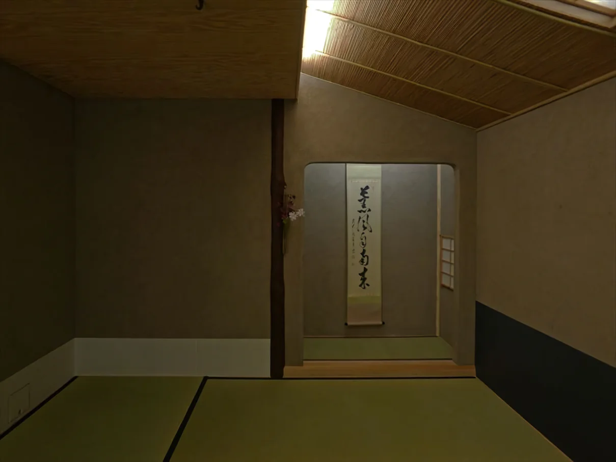 Yukyuro + Row-Type Rental Housing