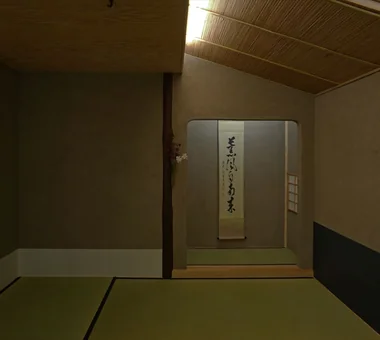 悠久楼＋長屋式賃貸住宅｜注文住宅｜和室