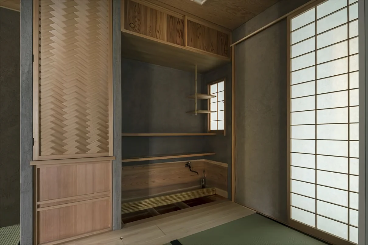 Yukyuro + Row-Type Rental Housing