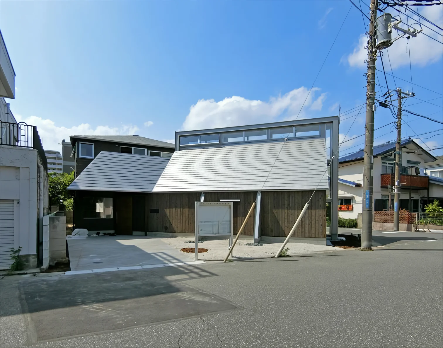 日本基督教团 美滨教会