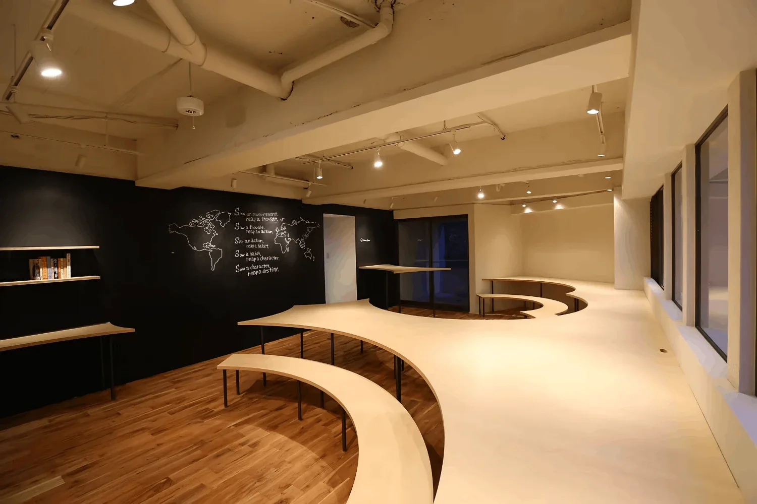 StudyRoom