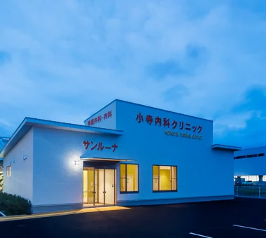 みどりの内科クリニック｜リラックスする、待ち時間｜プロジェクト