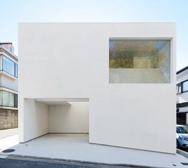 少ないほど豊かな住まい
