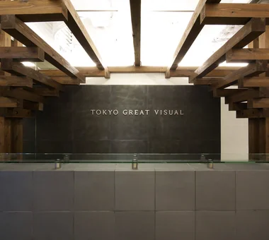 Tokyo Great Visual｜公共及商业建筑
