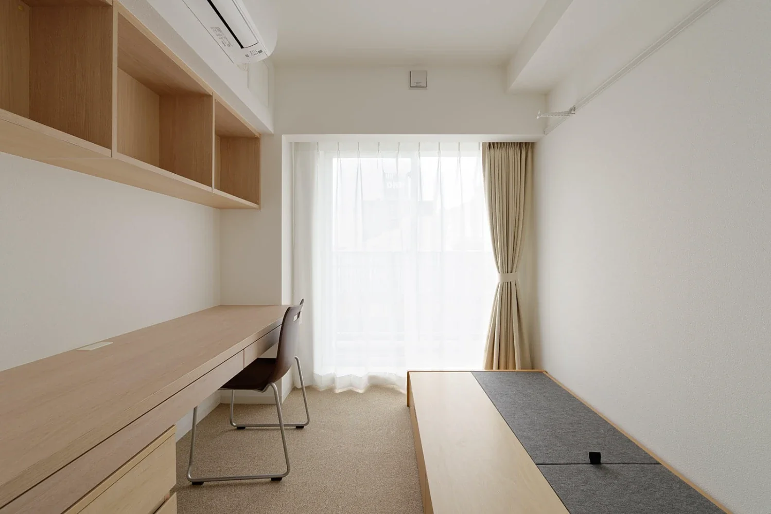 Otsuma Women’s University Kaga Dormitory