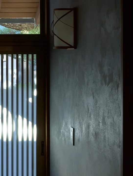House K/S