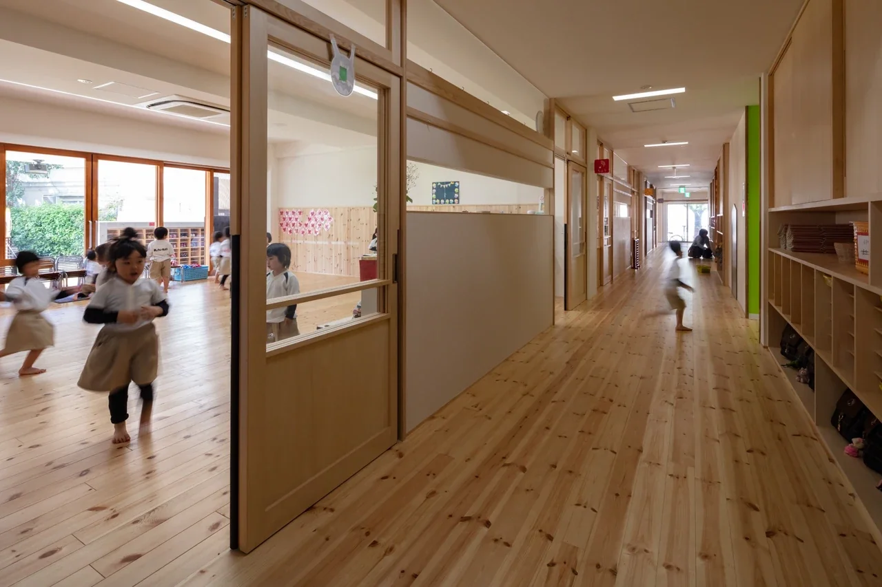Shiroyama midori kindergarten