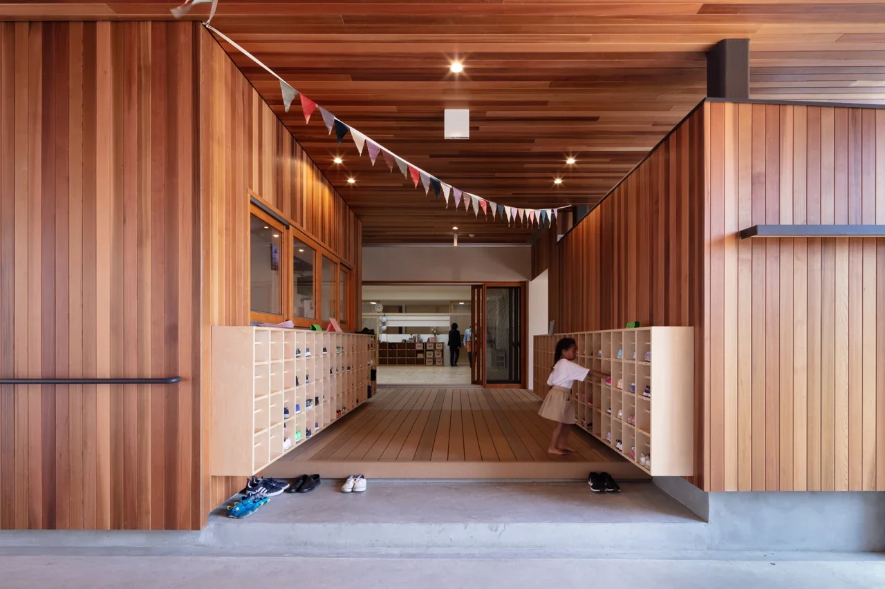 Shiroyama midori kindergarten