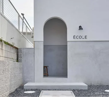 美容室 ecole｜店舗｜プロジェクト