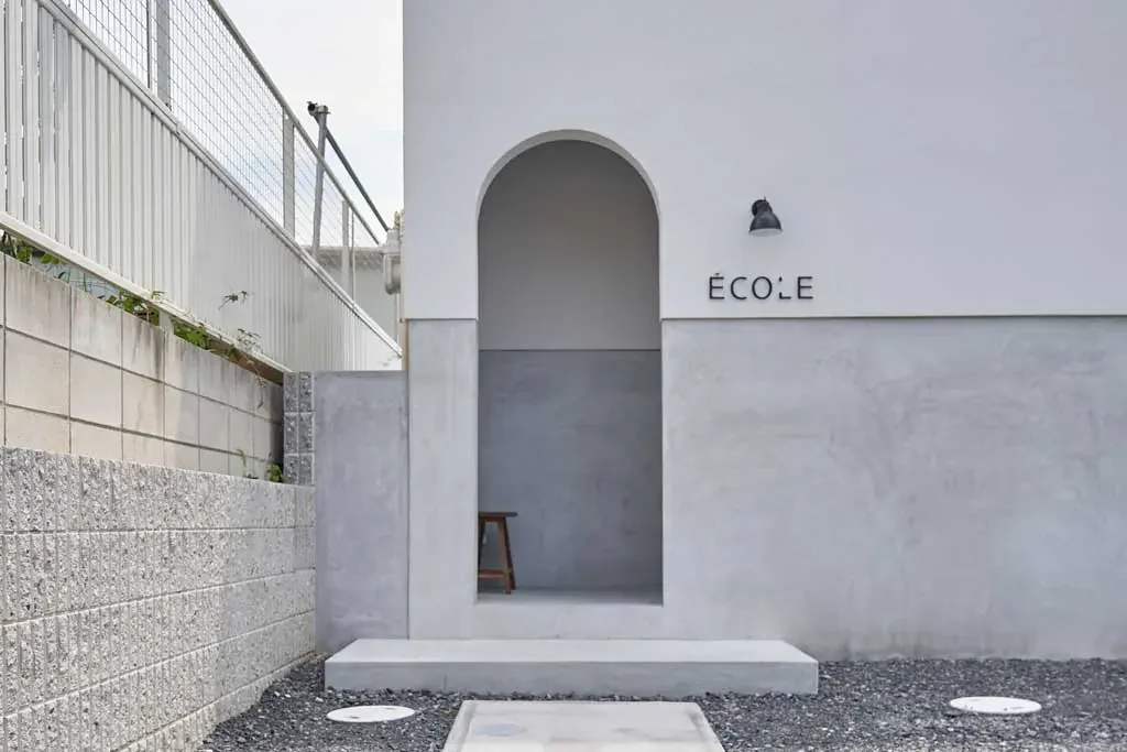 Hair Salon ecole