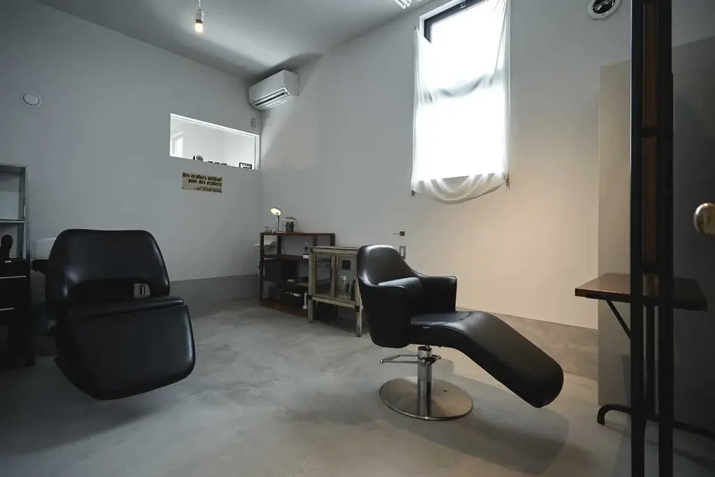 Hair Salon ecole